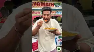 Manchurian Tawa Pulao in Ratlam | Shrinath Pav Bhaji | Veggie Paaji #foodshorts #streetfood