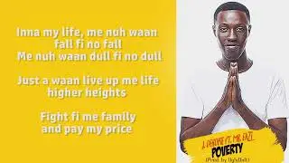 J Derobie Poverty Prod  by UglyOnIt(Lyrics Video)