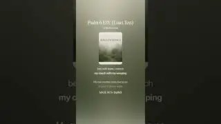 Psalm 6 Sung in Reverent Acoustic Folk Style | Singing the Psalms #Acoustic #Folk #WorshipMusic