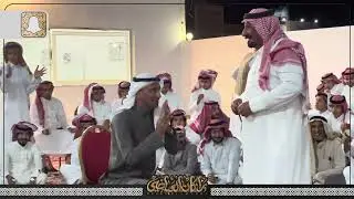 معتق العياضي 🎤 مبروك الزبالي 🎤 مرهب البقمي 🎤 ملفي المورقي 1445/10/3هـ حجر