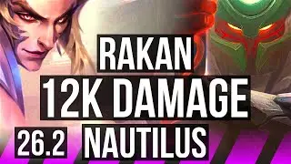 RAKAN & Aurelion Sol vs NAUTILUS & Aphelios (SUP) | Perfect KDA: 0/0/33 | EUW Challenger | 26.2