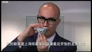 BBC中文网视频：明代鸡缸杯拍卖破纪录成交