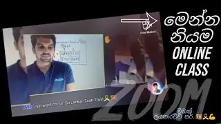 ZOOM ONLINE CLASS|song play with Nimnada