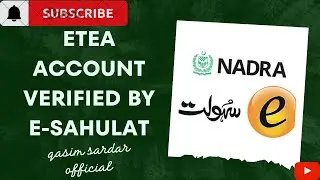 ETEA Account Verified by NADRA E-Sahulat | Pakistan Jobs Bank