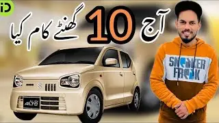 InDrive Earning In Islamabad 10 Hour || Daily Vloging InDrive || #indriver #islamabad #explore #uber