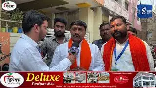 MLA Ka Janta Se Vote Appeal | Logon Se Seedhi Baat| Group reporting 
