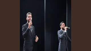 نبني جيلاً