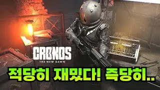 하.. 난이도 조절이 왜 없냐?? 뒤질래!! ㅠㅠㅠ