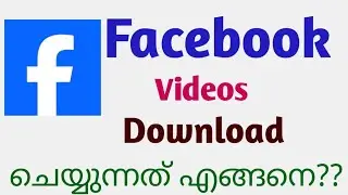 How to download facebook videos/Face book videos download malayalam/  save facebook videos in mobile