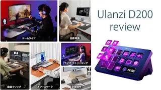 Improve your productivity with the Ulanzi D200 #ulanzi #ulanzistreamdeck