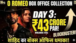 💹O Romeo Box Office Collection Day 3: Shahid Kapoor का धमाका! 🔥 | Hit or Flop?