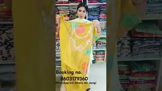 cloth video