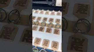 Engraving Multiple Keychains At Once