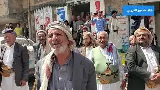 موقف هجر كبير بين البيضاء و شرعب تعز بحضور الشيخ توفيق الجهمي وكيل محافظةالبيضاء و الشيخ علي الضبيبي