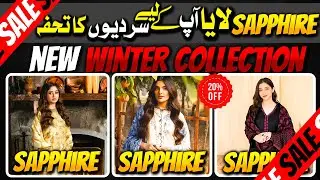 Sapphire New Winter Collection | Ready to Wear Sapphire Articles | Brand Directory
