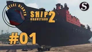 Ship Graveyard Simulator 2 - STEEL GIANTS  Odc. 1 Pierwsze trudności. | gameplay PL