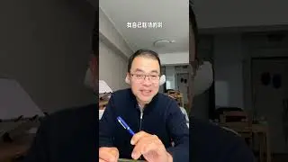 九州，比东京更容易留下“中国味”。