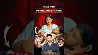 Maharastra Saksham Tate -True love story Case Explain! #dalit #caste #jaatiwad #lovestory #awareness