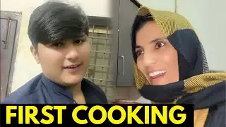 First Cooking by Muna || Uzma Ki Dunya ||