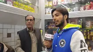Public opinion at Hospital Road Chakwal Awaam ke Awaaz Shani Malik Chakwal