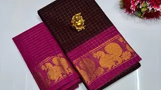Trending sungudi cotton saree with blouse Price 850 Free ship booking 7867822353 