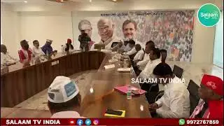 Indian Union Muslim League extends support to Congress for Genral Election