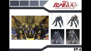 รีวิว EP.6 PG 1/60 Gundam Unicorn Banshee  [Daban] [TH]
