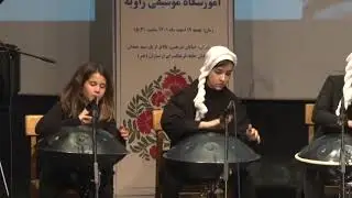 Hang Drum ensemble  Zavieh Music Institute Concert  Arasbaran Concert Hall  Tehran winter 2023