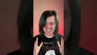 Как звучали бы Слот только с мужским вокалом?