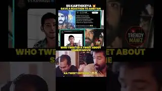 Aa comment entra😂#ssmb29#maheshbabu#ssrajamouli#tweet#twitter#instagram#war2#coolie#trending#prince