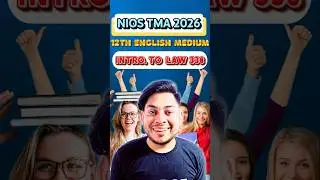 NIOS Introduction to Law 338 E TMA Solution 2026 | Class 12 Full Solved Assignment | Full Answers