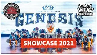 GENESIS (Showcase Division) HHI ISRAEL 2021