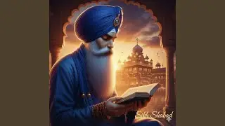 Mere Baba Main Baura (Sikh Shabad)