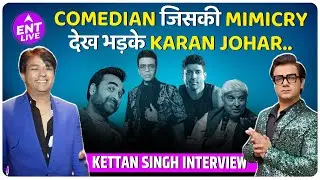 Kettan Singh की National TV पर Mimicry देख क्यों भड़के Karan Johar?Comedian को क्यों मांगनी पड़ी माफी?