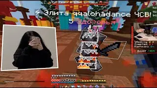pvp funtime l DEVIL'S WORK 😈