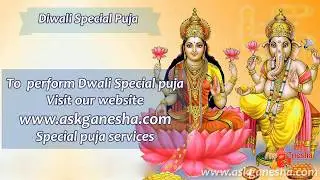 Maha Lakshmi homam for improvement in Finances,  wealth and fortune - Askganesha
