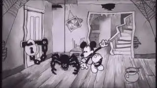 The Sound Of Your Fear (remix)