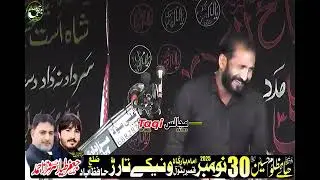 Zakir Habib Raza haidri 