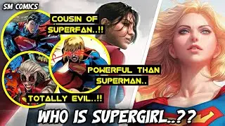 Who Is Supergirl I Supergirl Origin Video I Explain I Hindi I @smcomics02