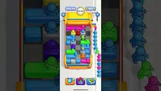 Seat Away Level 916 (No Boosters)