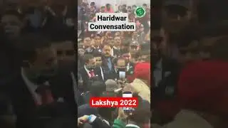 IMC Business ।। Haridwar Convensation ।। Lakshya 2022।। #shorts #imcshorts