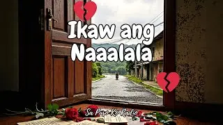 Sa Tahimik na Oras &bull; Tagalog Hugot Song &bull; Late Night Sad Love