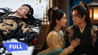 Tiểu thư trọng sinh về quá khứ trả thù thái tử, chủ động tán tỉnh vương gia thâm tình si mê nàng