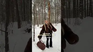 Утягивающая майка черная с WB #262607946