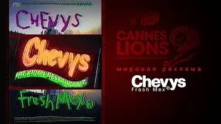 Chevys Fresh Mex