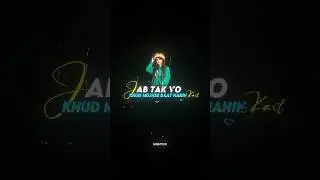 Mein Logo Se Tab Tak Baat Nahin Karta #shortvideo #skeditz227