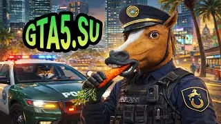 Конная полиция в GTA 5 Enhanced PC VPN Зверополис мира ГТА 6