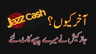 @JazzCash  Deducted My Amount for No Reason and This is Unprofessional