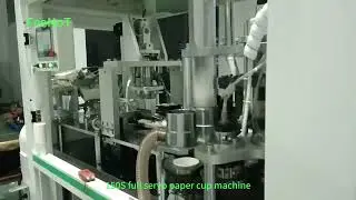 150S full servo paper cup machine - automatic high speed disposable coffee cup making machine