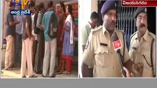 Failed Theft Attempt | Grameena Vikas Bank | Vizianagaram | Probe is On